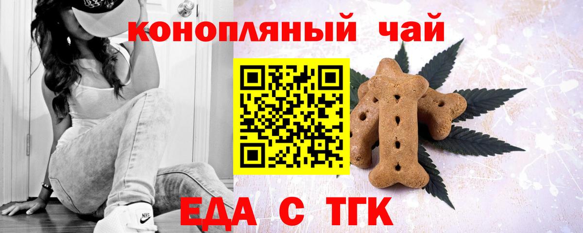 A PVP Котельники