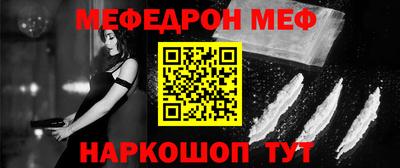 mdpv Коммунар