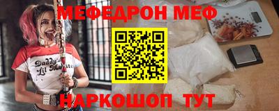 mdpv Коммунар