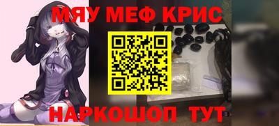 хмурый Комсомольск-на-Амуре