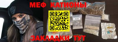 МДМА Конаково