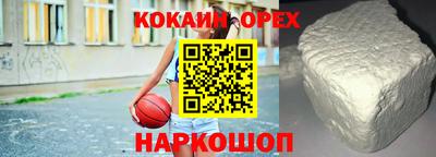 mdpv Коммунар