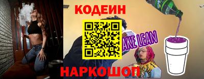 МДМА Конаково