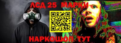 мефедрон VHQ Кинель