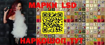 МДМА Конаково