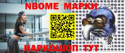 mdpv Коммунар