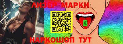 хмурый Комсомольск-на-Амуре