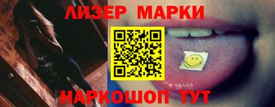 mdpv Коммунар