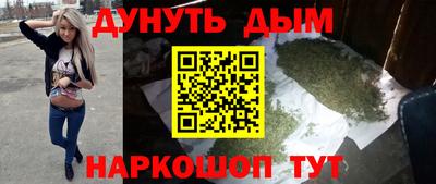 МДМА Конаково