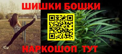 МДМА Конаково