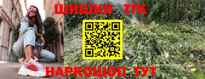 МДМА Конаково