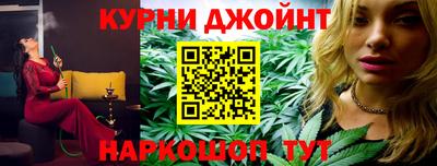 МДМА Конаково
