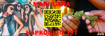 молекула духа Кингисепп
