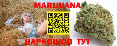 мефедрон VHQ Кинель