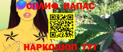 mdpv Коммунар