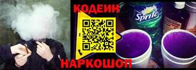 МДМА Конаково