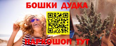 хмурый Комсомольск-на-Амуре