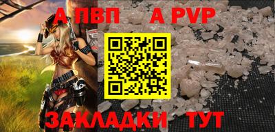 хмурый Комсомольск-на-Амуре