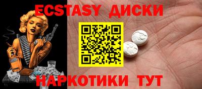 хмурый Комсомольск-на-Амуре