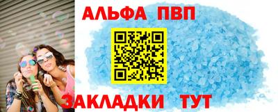 МДМА Конаково