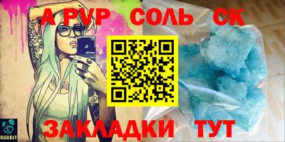 mdpv Коммунар