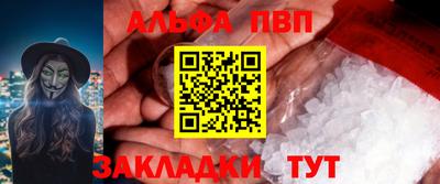 хмурый Комсомольск-на-Амуре