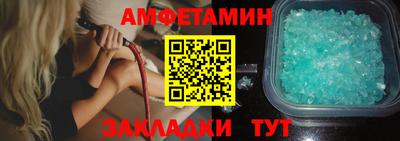 хмурый Комсомольск-на-Амуре