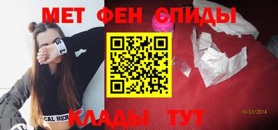 mdpv Коммунар