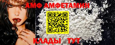 хмурый Комсомольск-на-Амуре
