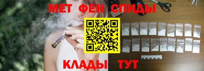 МДМА Конаково