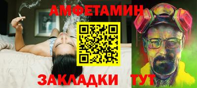 мяу мяу кристалл Кимры