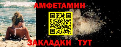 хмурый Комсомольск-на-Амуре