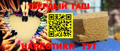 МДМА Конаково