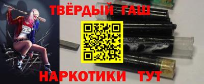мяу мяу кристалл Кимры