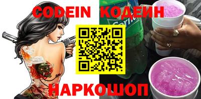 хмурый Комсомольск-на-Амуре