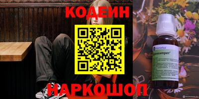 МДМА Конаково