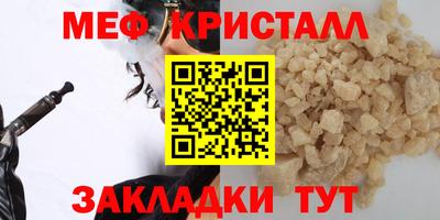 mdpv Коммунар