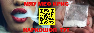хмурый Комсомольск-на-Амуре